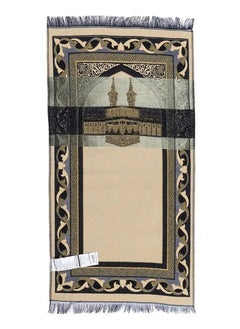 MANASEK Manasek Typical Prayer Mat  - Image 3