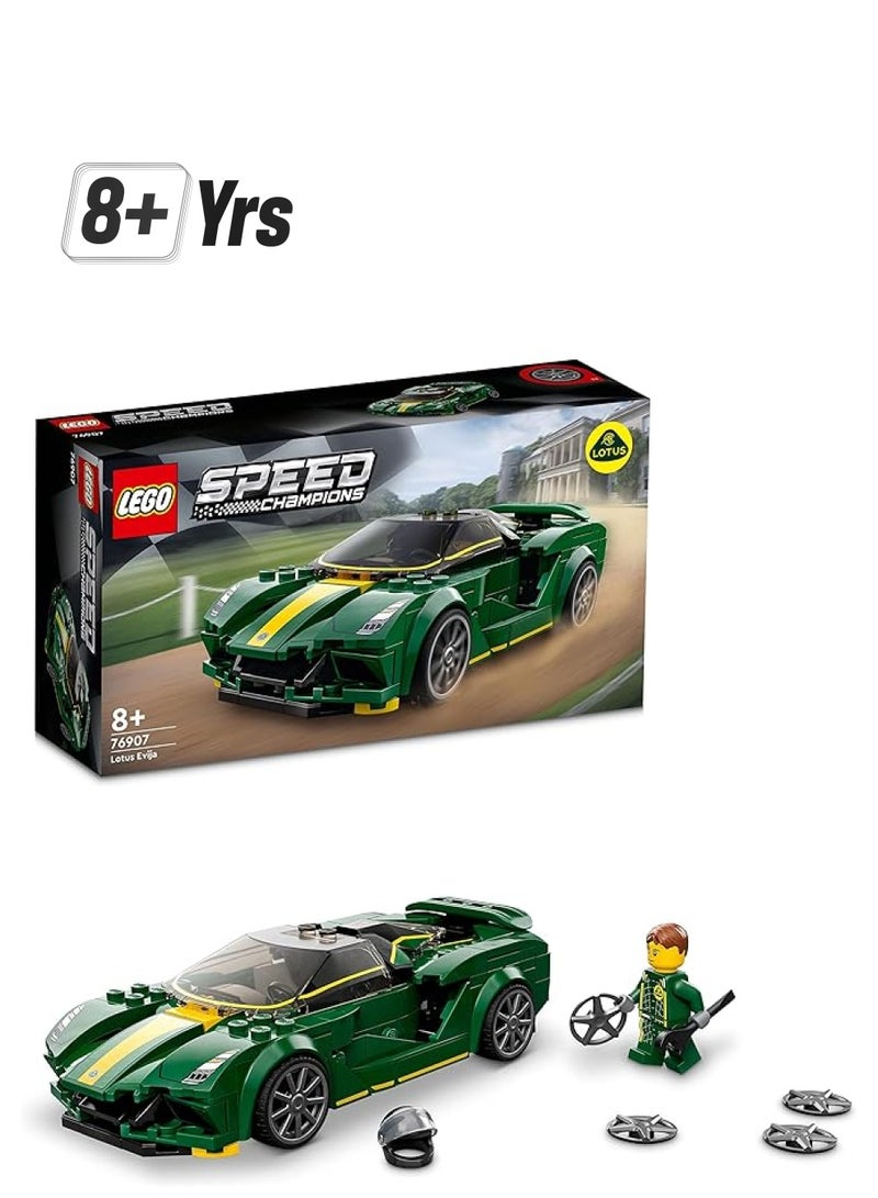 LEGO Speed Champions Lotus Evija 76907 Building Kit 247 Pieces  - Image 1