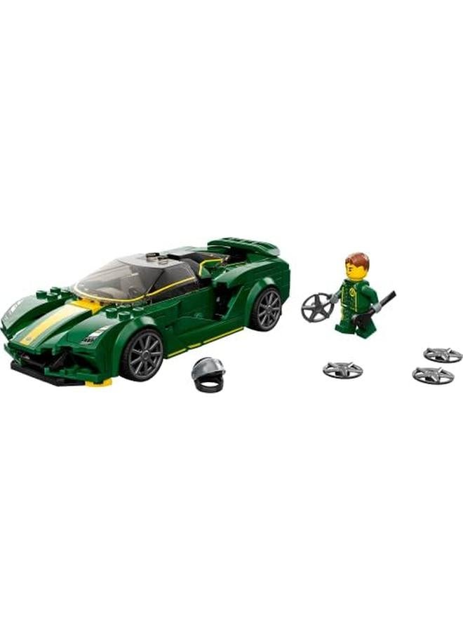 LEGO Speed Champions Lotus Evija 76907 Building Kit 247 Pieces  - Image 2