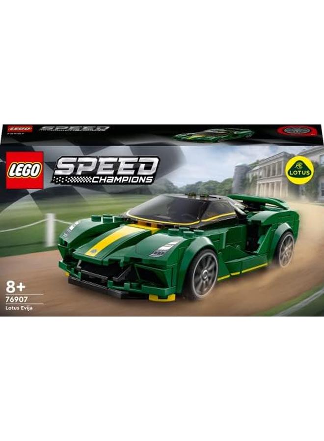 LEGO Speed Champions Lotus Evija 76907 Building Kit 247 Pieces  - Image 3