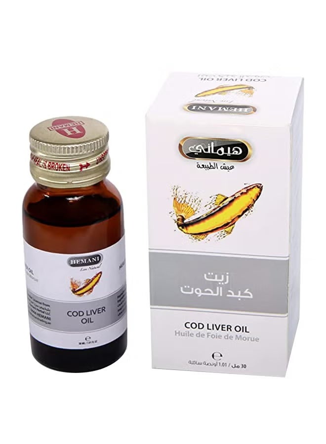 HEMANI Cod Liver Oil 30ml - Image 1