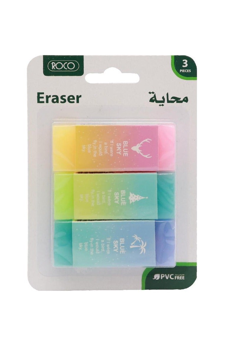 ROCO Rubber Eraser Blue Sky Assorted Color