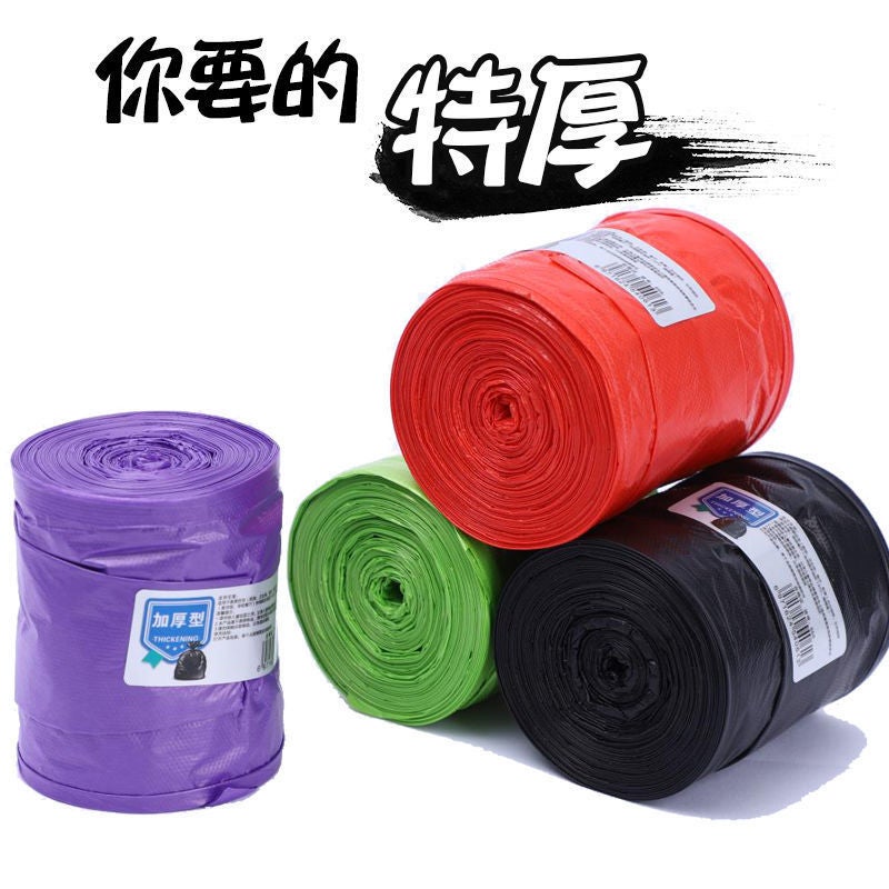Large Single Roll Garbage Bag Tear-Free Household Thickened Large Roll Flat Mouth Point Break Steel Bag Kitchen Trash Can Plastic Bag - Image 2