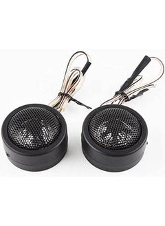 A Pair Of Super Power Loud Audio Dome Speaker For Car Auto - pzsku/ZD5AABE5900591AEC3E8EZ/45/_/1654766614/1206440a-0750-48e8-af61-e4b852ac3181