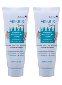 VENUSIA Venusia Dr Reddy'S Venusia Baby Intensive Moisturizing Cream For Dry And Ultra Dry Skin Contains Cocoa Aloe Mango & Shea Butters 75G (Pack Of 2)  - Image 2