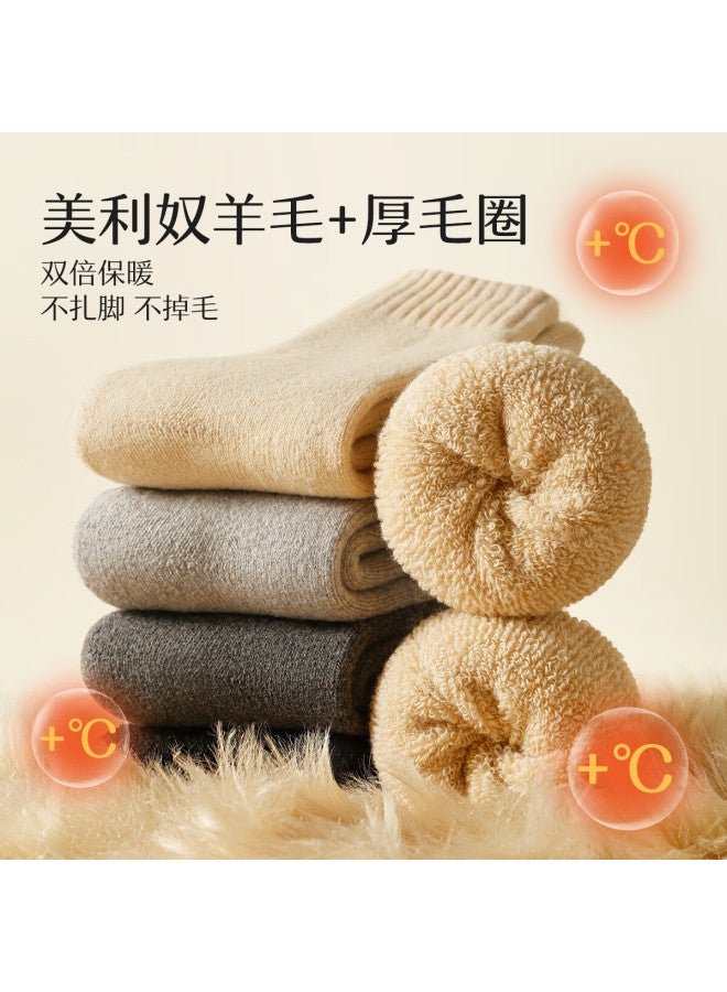 Yuzhaolin 30% Wool Men's Mid-calf Socks Autumn Winter Thickened Merino Fleece Thermal Long Socks