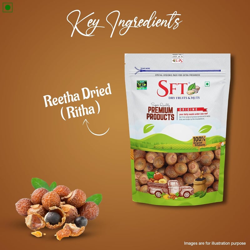 SFT ريثا مجفف ريثا 1 كجم - Image 4