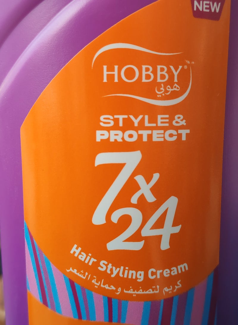 هوبي كريم تصفيف وحماية الشعر ناعم ولامع 250 مل - Image 2
