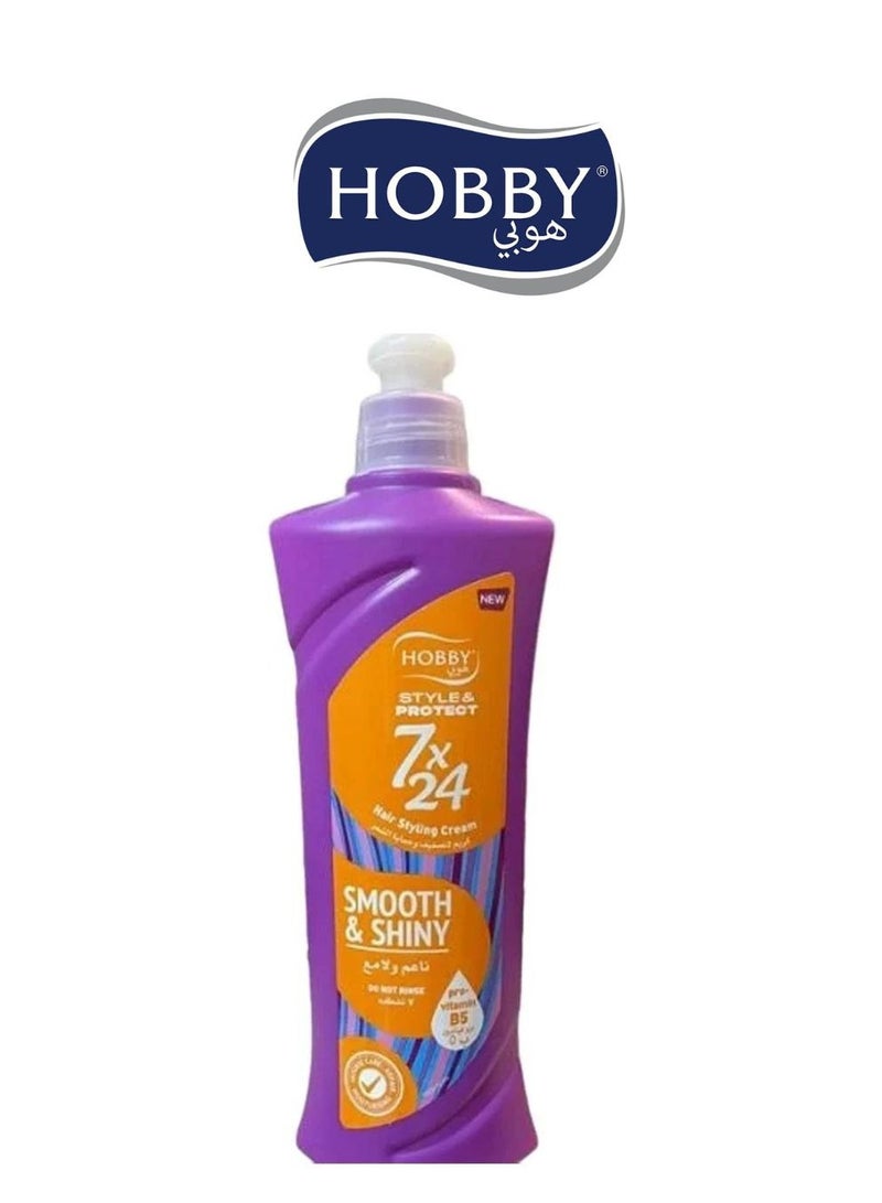 هوبي كريم تصفيف وحماية الشعر ناعم ولامع 250 مل - Image 1