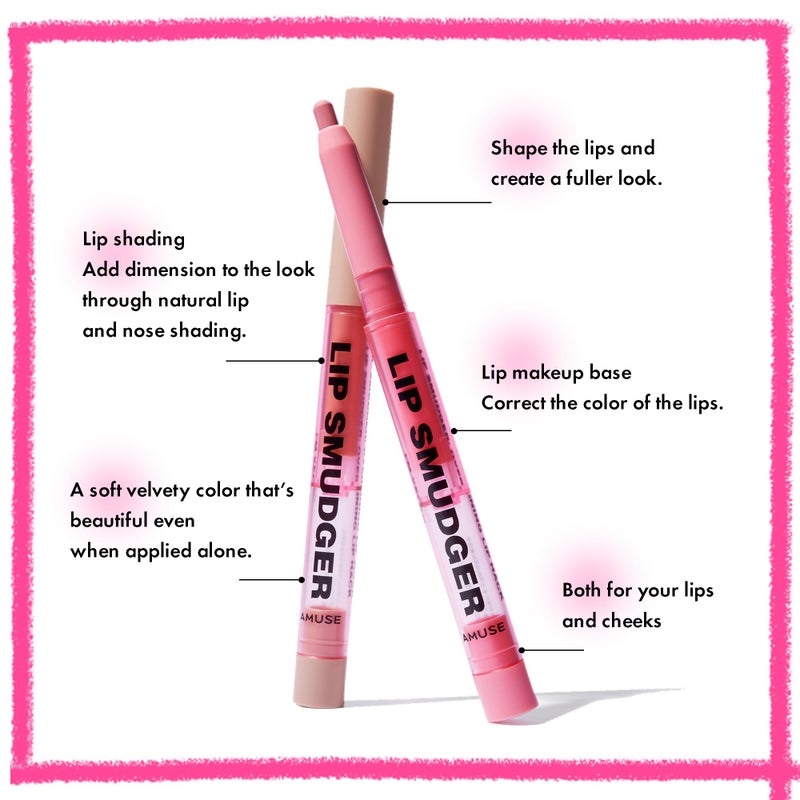 Amuse Seoul Lip Smudger (00 SHADING) | natural shadow beige | lip liner, matte, creamy, soft, velvety, cruelty-free, lipcare, long-lasting, multiuse, vegan - Image 5