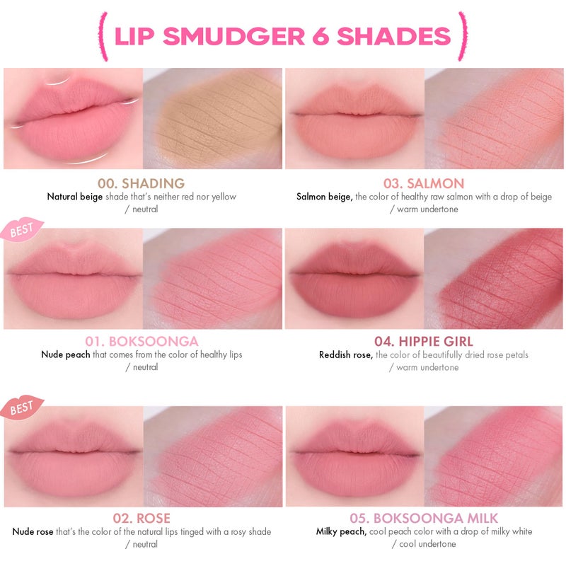 Amuse Seoul Lip Smudger (00 SHADING) | natural shadow beige | lip liner, matte, creamy, soft, velvety, cruelty-free, lipcare, long-lasting, multiuse, vegan - Image 4