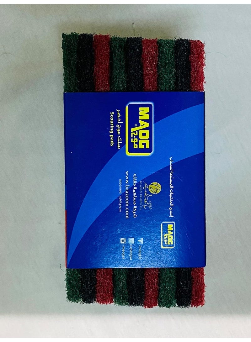 Maog Scouring Pad, 9 Pcs - Image 1