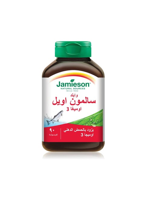 Jamieson Omega 3 Salmon Oil 90 Capsules