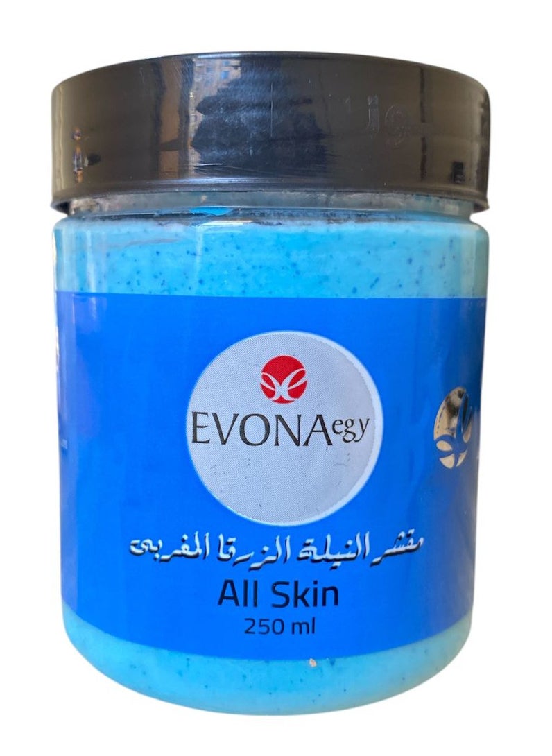 أفونا - مقشر النيله الزرقا المغربى افونا لتفتيح وترطيب البشره والجسم - Image 1