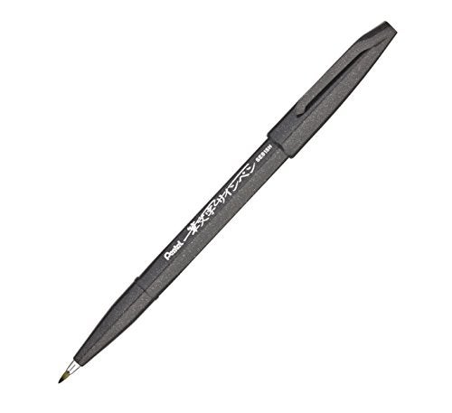 Pentel Arts Sign Pen Touch, Fude Brush Tip, Black Ink , Box of 12 (SES15-NA) - Image 2