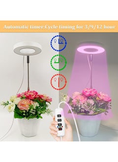 CMGTYYD Grow Light for Indoor Plants, Height Adjustable Grow Light With Auto On/Off Timer 3/9/12H,3 Colors,5 Dimmable Brightness Ideal For Small Plants  - Image 5
