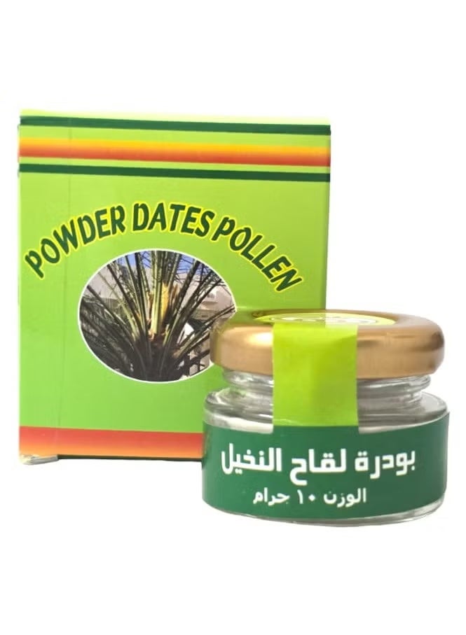 بودرة لقاح النخيل 10 جرام