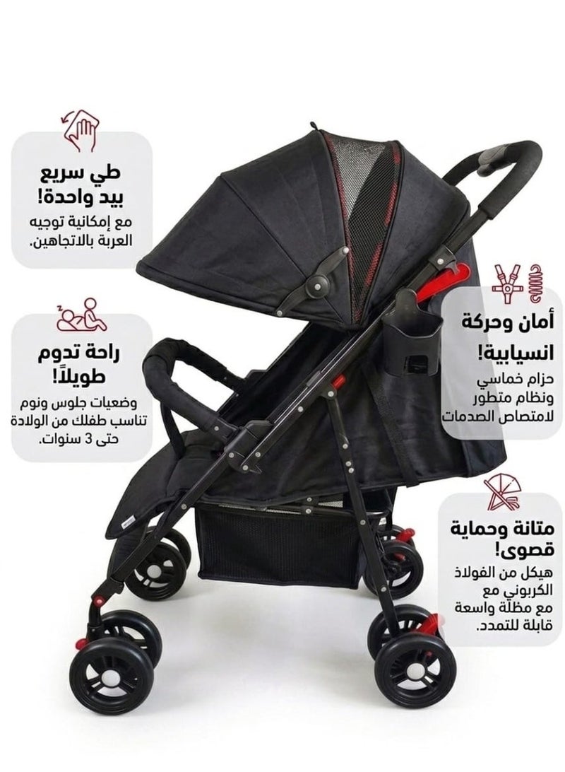 متجر ان زون عربة أطفال _ خفيفة للتنقل مع حاجز حماية أمامي ومظلة واسعة ونافذة تهوية شبكية-لون اسود - Image 3