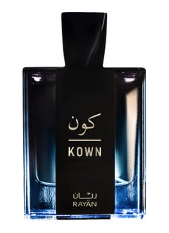 RAYAN Kown Modern Oud Perfume for Men - Long Lasting Arabian Eau De Parfum, 100mL (3.34 Fl oz), Contains Bergamot, Lavender, Cypress, Cardamom, Oud & Cedarwood, Ideal Gift for Him for Ramadan & Eid