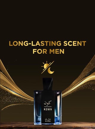 RAYAN Kown Modern Oud Perfume for Men - Long Lasting Arabian Parfum, 100mL (3.34 Fl oz), Contains Bergamot, Lavender, Cypress, Cardamom, Oud & Cedarwood, Ideal Gift for Him for Ramadan & Eid - view 4