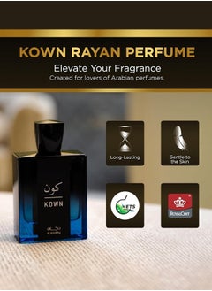 Rayan RAYAN Kown Modern Oud Perfume for Men - Long Lasting Arabian Eau De Parfum, 100mL (3.34 Fl oz), Contains Bergamot, Lavender, Cypress, Cardamom, Oud & Cedarwood, Ideal Gift for Him for Ramadan & Eid  - Image 3