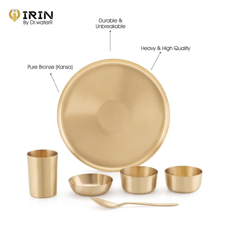 iRiN By Dr.WaterR Pure Original Bronze/Kansa Dinner Set | Kitchen Set | Ideal for Home | Restaurant | Wedding | Gifting | Occasions | 1 Full Plate 2 Bowls 1 Dessert Plate 1 Glass 1 Spoon |Pack of 6pcs - Image 4