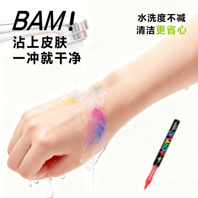Guangna Gn8101 Direct Liquid Acrylic Marker 168 Color Soft Head Press-Free Student Painting Graffiti Color Pen - Image 4