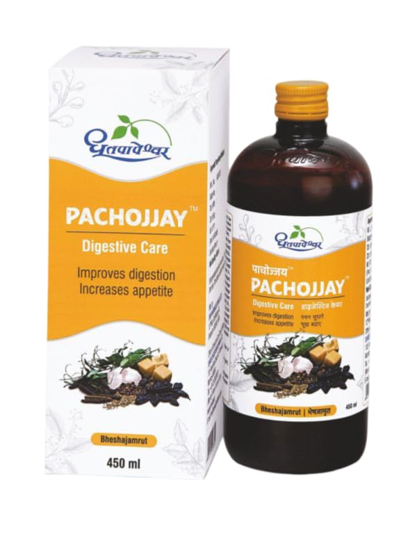 Dhootapapeshwar Pachojjay | Digestive Care | Improves Digestion & Appetite | Relieves Gas, Flatulence & Constipation | 450 ML x Pack of 2 - Image 4