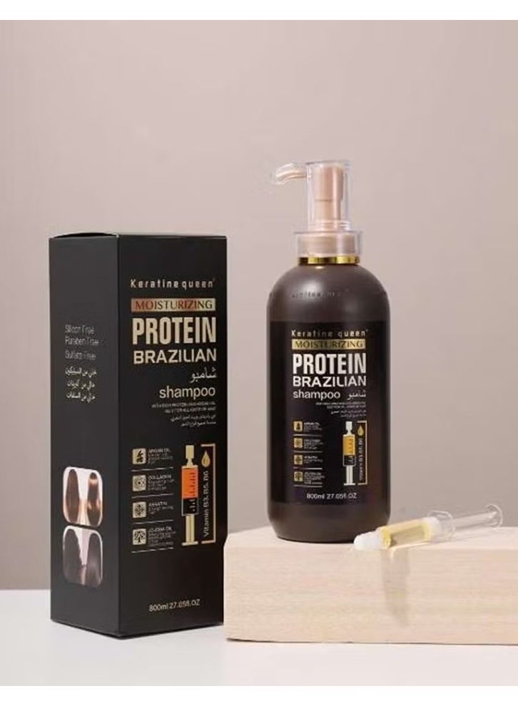 كيراتين كوين شامبو كيراتين كوين المرطب بالبروتين البرازيلي (Keratine Queen Moisturizing Protein Brazilian Shampoo - Image 1