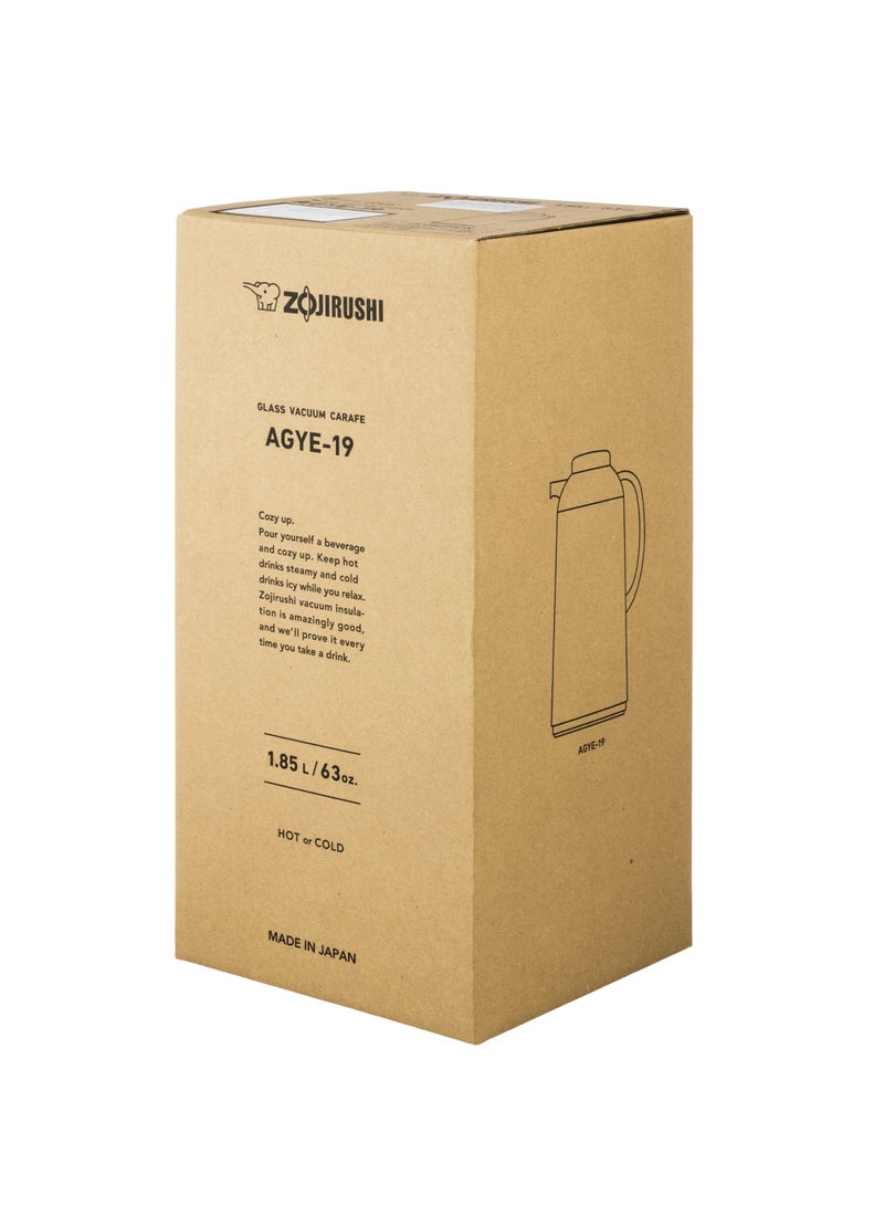 Zojirushi Elephant Japanese Luxury Thermos, 1.85L, Brown - Image 2