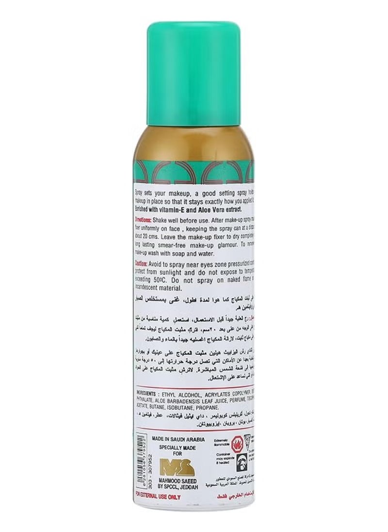 Elizabeth Helen Elizabeth Helen Make-Up Fixer Spray Clear Vitamin-E 150 Ml  - Image 3