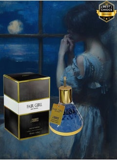 Iscents premium 12 Pieces Fair Girl Iscents Perfume 100ml EDP  - Image 2