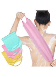 Breling 3 Pack Exfoliating Back Scrubber with Handles Exfoliating Washcloth Nylon Extended Length Body Exfoliator Brush Stretchable Pull Strap Back Washer for Shower Long Bath (Pink, Blue, Yellow)  - Image 1