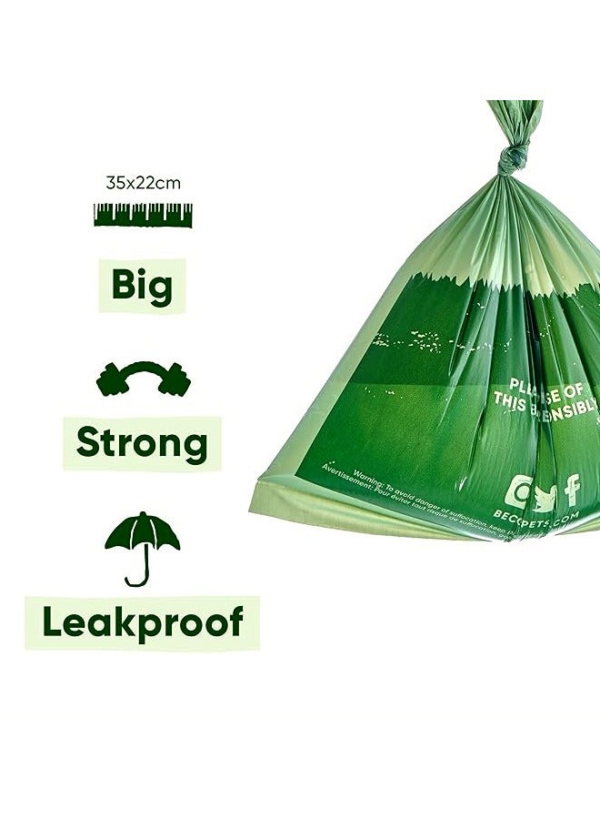 بيكو أكياس فضلات كبيرة جدًا بدون رائحة - 120 كيسًا - Image 2