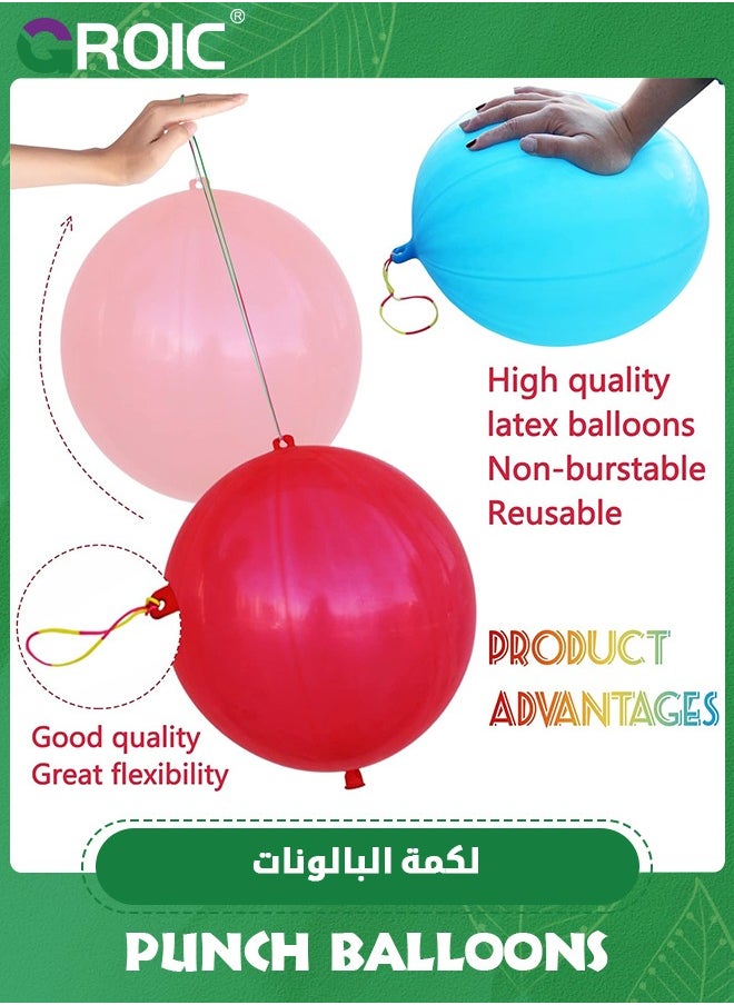 GROIC - 50PCS Punch Balloons Thickened Latex Punching Balloon,Neon Punching Balloon Heavy Duty Birthday Party Favors for Kids,Color Bounce Balloons with Upgraded Strong Rubber Band Handle,Party Balloon Set - Image 1