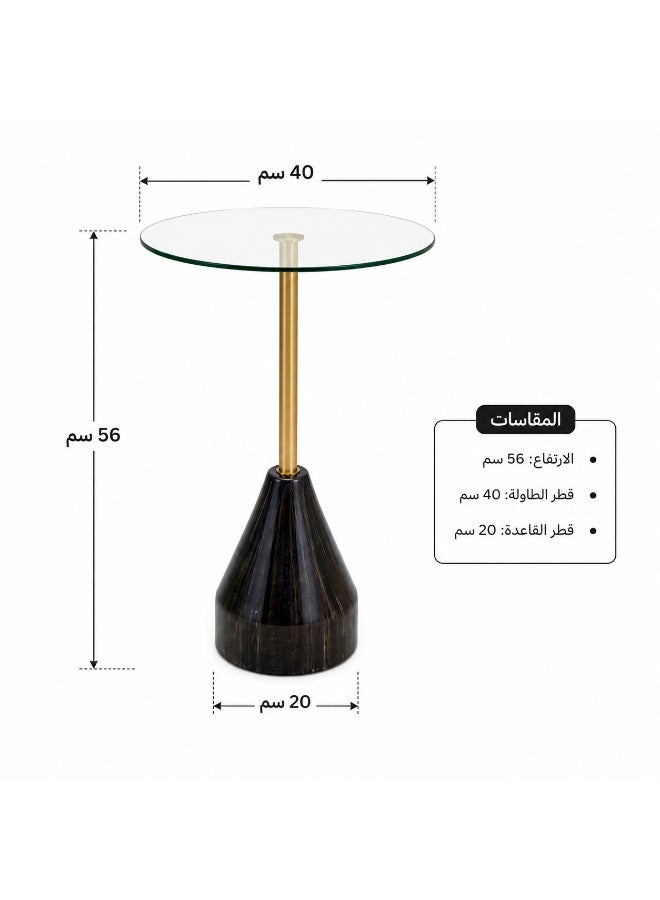 طاولة جانبية زجاجية دائرية بقاعدة معدنية – طاولة خدمة مودرن لغرفة المعيشة - Image 2