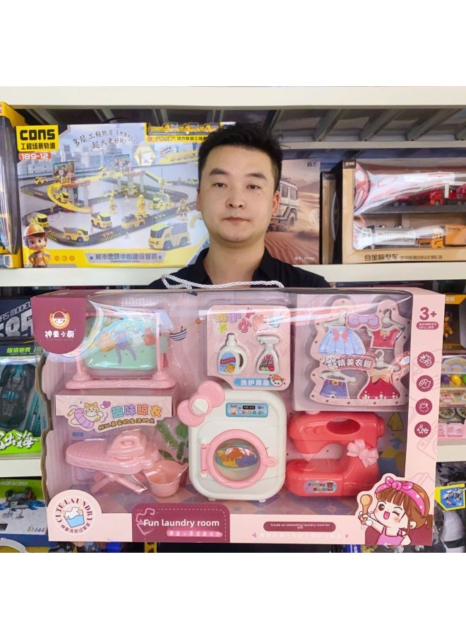 19.9 Yuan Gift Box Special Sale A Variety Of Play House Kitchen Medical Tools Dolls Racing Archeological Blind Box Building Blocks Gift Toys-Color:6688-28 Laundry Room Play House  - Image 1