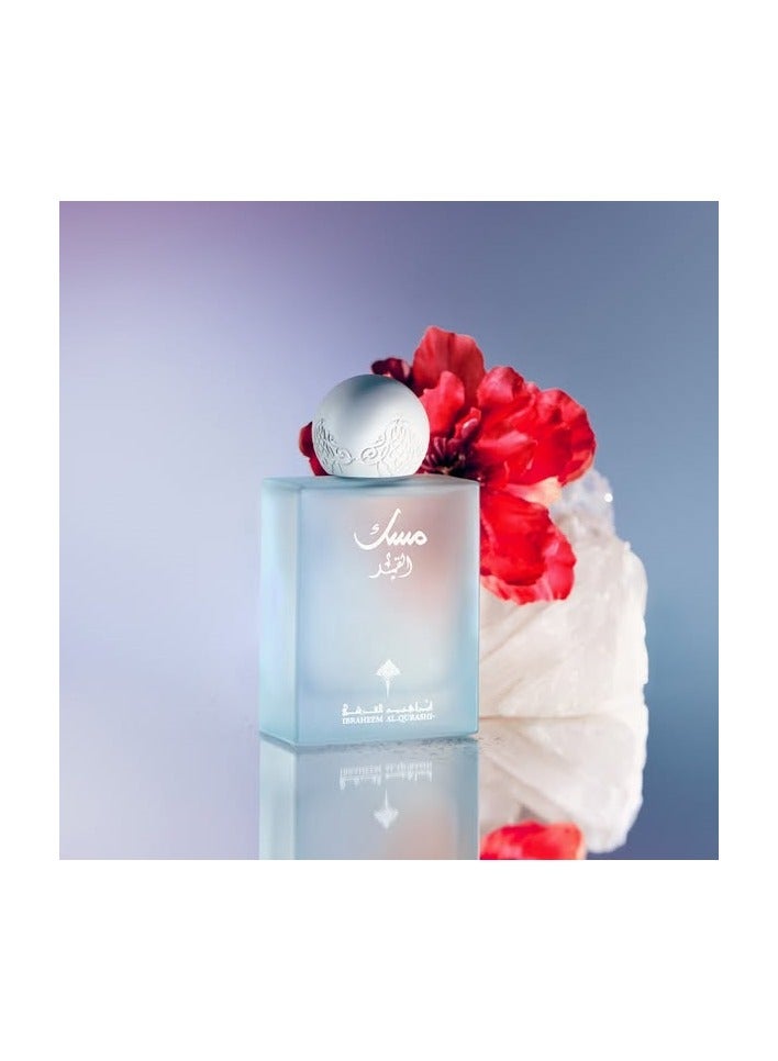 Musk Al Qamar 75 ml - Image 3