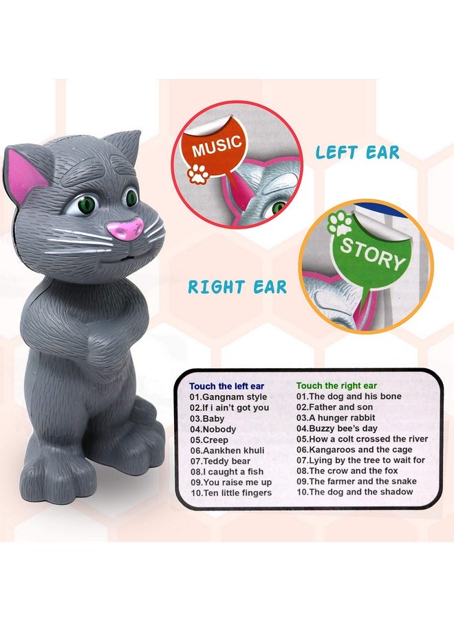 mQFIT Interactive Talking Cat with Stories and Touch Functions, Musical Cat Doll Toy - Grey, Height 19 cm - pzsku/ZD5B1F100C88E476003E2Z/45/_/1741329794/090261c9-8db2-4554-aa86-2b9a2dce9869