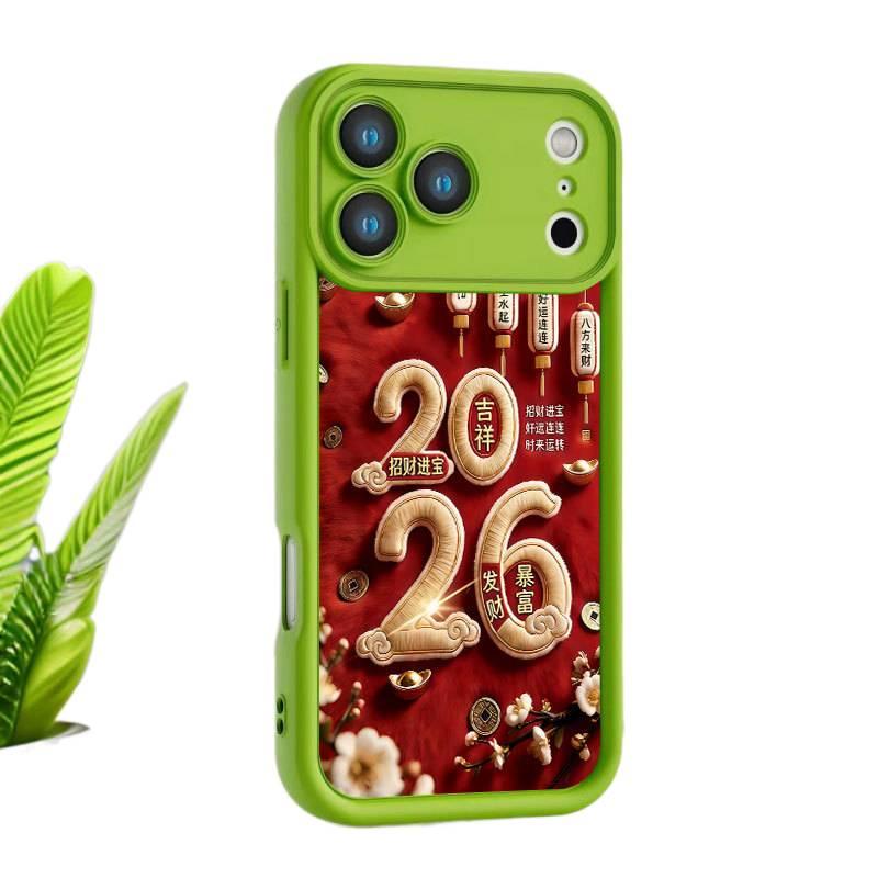 iPhone 12 Cover TPU Protective , , , Green , for School Days - Image 1