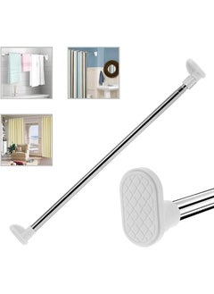 KG Shower Curtain Rail Curtain Rod Short Extendable Stainless Steel Tension Rod with No Drilling Modern Telescopic Shower Curtain Pole for Shower for Window Bathroom Wardrobe Doorway