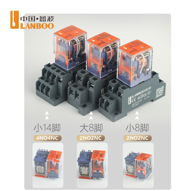 Blue Wave J21A 8-Pin Intermediate Relay – 12V/24V/220V Full Cycle Coil - Image 4