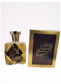 Makhawi Al Lail Oud Eau de Parfum 100ml - pzsku/ZD5B4F5EE8D3888887546Z/45/_/1722065886/451b1163-e63f-443d-b1be-027611a505bf