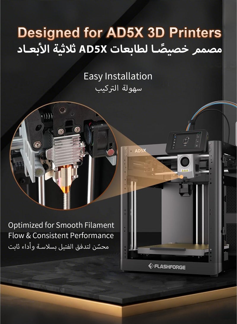 FLASHFORGE AD5X 3D Printer 0.8mm Nozzle Assembly, 30S Quick-Detachable Nozzle,Max 300℃ High Temperature & High Flow 32mm³/s Nozzle for AD5X 3D Printers - Image 4