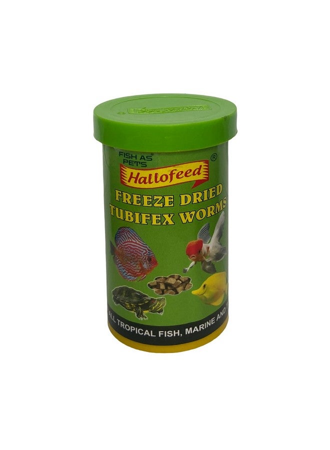 ديدان مجففة بالتجميد من فيش أز بيتس هولوفيد للأسماك لجميع مراحل الحياة (ديدان توبيفكس 40 جرام) - Image 1