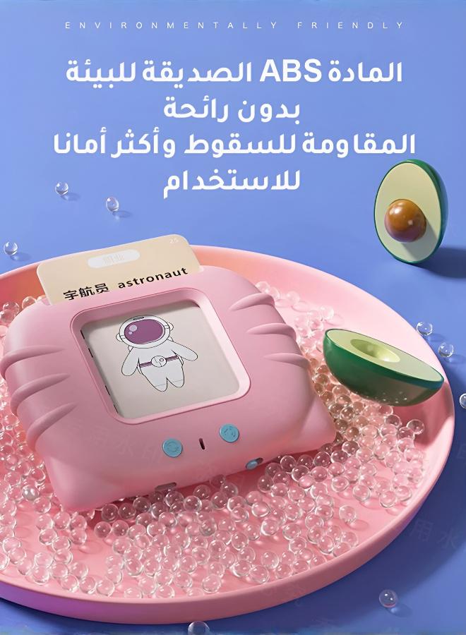 جهاز تعليمي ذكي للتعلم المبكر للأطفال - Image 3