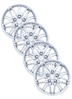 EMTC Pack of 4 EM-3130 Taiwan Wheel Cover | 16" Inch | Silver Universal Nested Style  - Image 1