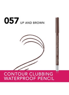 BOURJOIS PARIS Contour Clubbing Waterproof Eye Pencil - 057 - Up and Brown, 1.2 Grams  - Image 2