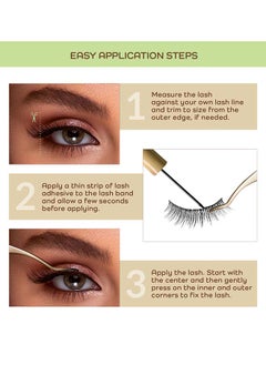 eyecha القيقب النباتي لاش  - Image 3