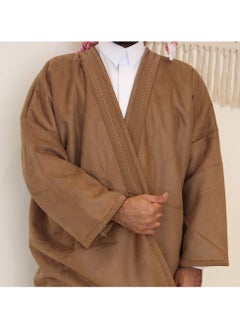Generic Turkish men fur  - Image 3